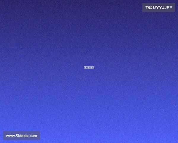 清华有电竞班？