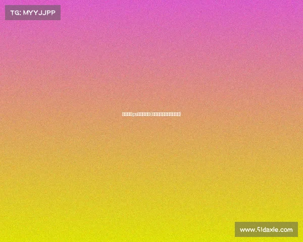 电子竞技ps海报怎么做(燃爆终极战场,等你来战) 电子竞技ps海报怎么做(燃爆终极战场,等你来战)