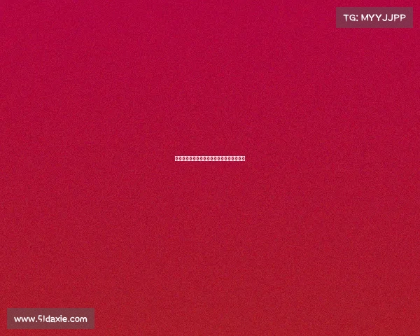 诸城市飞宇电子竞技、潍坊飞宇网络科技有限 诸城市飞宇电子竞技、潍坊飞宇网络科技有限